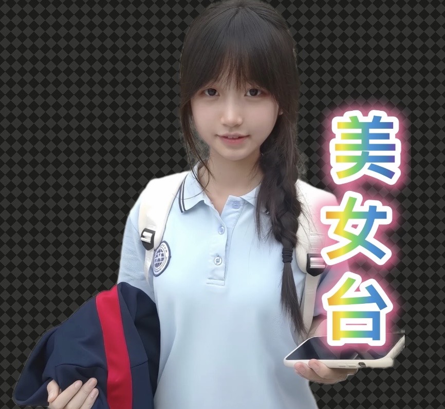 https://www.youtube.com/@一起看美女吧